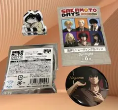 サカモトデイズ メタリック 缶バッジ　 南雲 3種 30個セット サカモトデイズ メタリック缶バッジ 南雲 3種 - メルカリ