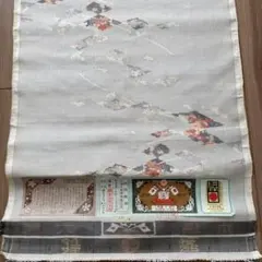 Sekaimen 世界門-日本代購、代標、代運、Yahoo拍賣| 吉川資訊有限公司 