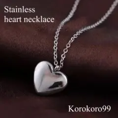 ステンレスハートネックレス シルバー