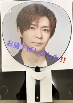 Item thumbnail for item 0083d366-6009-4b4d-90cf-54a6214d652b