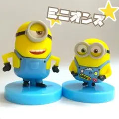 ミニオンズ ミニフィギュア ケビン スチュアート セット チョコエッグ