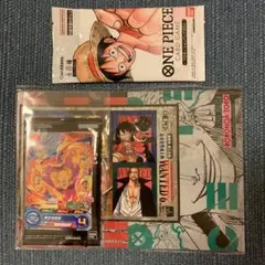 ワンピースカード 最強ジャンプ 9月号 付録 & プロモーションパック 2022
