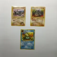 旧ポケモンカード タケシのイワーク メルカリ出品のサムネイル