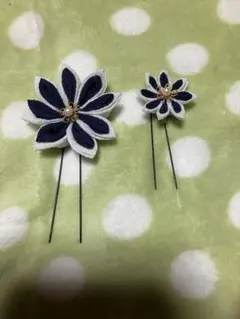 つまみ細工花デザインヘアピンセット（ネイビー・パープル）