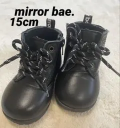 Item thumbnail for item fe6676d9-54f9-4da3-9791-7d882fa036c9