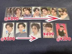 メテュ　トレカ　ICONK never say never ゼベワン