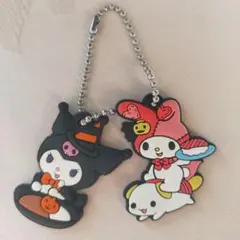 くら寿司 マイメロ クロミ キーホルダー おまけつき