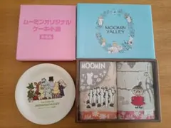 ムーミン 谷の仲間 ウォッシュタオル　２枚セット　おまけ付き
