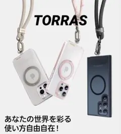TORRASスマホストラップ ショルダー