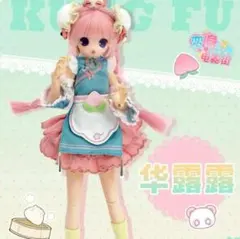 Ibuki DMMオンクレ限定 グッズ 7点セット | Mercari