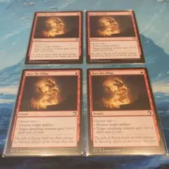 Item thumbnail for item d8c38ea0-88d1-42fe-98bb-9310413ad24c