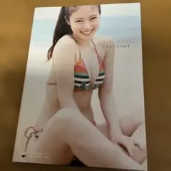 今田美桜 LAST SHOT