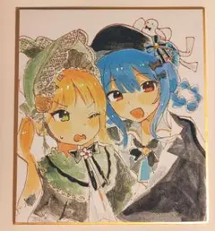 まのさば 魔法少女ノ魔女裁判 シェリー ハンナ 色紙 手描き イラスト