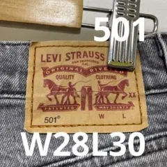 リーバイス　デニムパンツ　ブラックレディース501 W28L30 1770