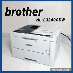 ブラザー工業 A4カラーレーザープリンター HL-L3240CDW 2024年製