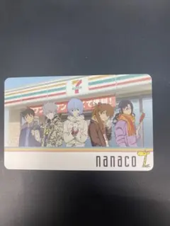 2026年最新】限定nanacoカードの人気アイテム - メルカリ