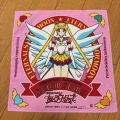 Item thumbnail for item 13248c41-397c-4b00-b378-bd5ef504b1ff