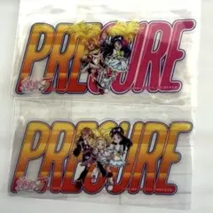 映画「プリキュアオールスターズF」入場者特典 ふたりはプリキュア　２枚セット