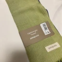 2025年最新】パタゴニア ブランケットの人気アイテム - メルカリ