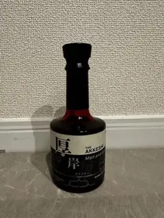 2025年最新】厚岸蒸留所ニューボーンの人気アイテム - メルカリ