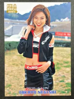 澤崎 まこ SRQ 2004 61/155 レースクイーン - メルカリ