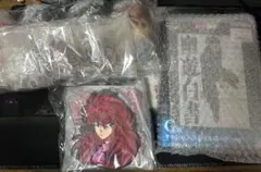 一番くじ　幽遊白書　下位賞コンプセット　すわらせ隊コンプセット