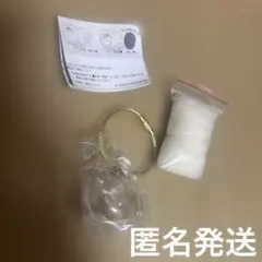 うちの子のけだまだま ガチャ カプセルトイ ノーマル わた白 正規品