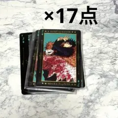 呪術廻戦 箔押しトランプ 伏黒恵 17点