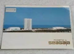 Item thumbnail for item 7db9391b-42c0-4a39-bde6-58f67ab98b87