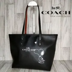 55 COACH コーチ　レザー　トートバッグ　ハンドバッグ