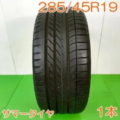 GOODYEAR 245/50R20 EAGLE F1 YA2175 - メルカリ