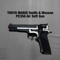 TOKYO MARUI 東京マルイ 電動ガン [美品】 東京マルイ 電動ガン - 総合エアガンショップ モケイパドック