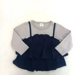 Item thumbnail for item fbd15bc8-2dd9-4fe3-93b2-e32b1c076395