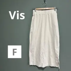 美品VIS レディースロングタイトスカート　ベージュ　F ウエストゴムのサムネイル