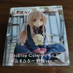 2026年最新】Desktop cute 緒山まひろの人気アイテム - メルカリ