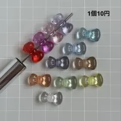 Item thumbnail for item 99721b6b-4cde-4932-97f5-01d354de0200