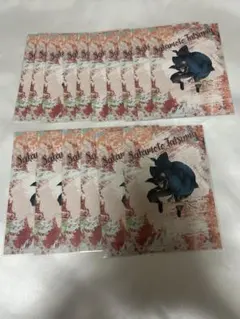 銀魂 戦闘ver. 特典 坂本辰馬