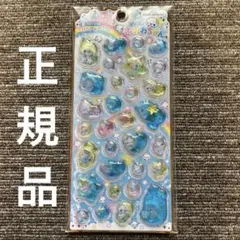 HI HI様 リクエスト 2点 まとめ商品