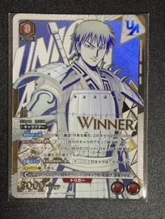 ユニアリ ミカサ ユニオンレア WINNER 未開封 1枚 - メルカリ