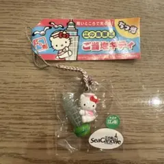 GOTOCHI KITTY】ご当地キティ 御在所サービスエリア はまぐりマン