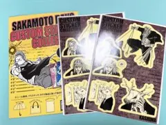SAKAMOTO DAYS カスタムステッカー 鹿島
