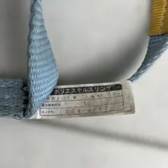 Item thumbnail for item bd60cf90-8116-467d-b9a4-8a6529547295