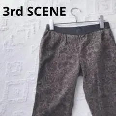 3rd SCENE 総柄 スキニーパンツ ブラウン F ウエストゴム ストレッチ