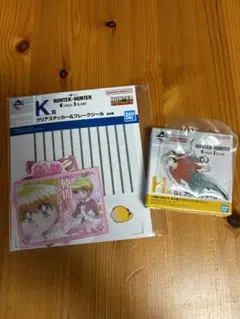 一番くじ HUNTER × HUNTER まとめ売り