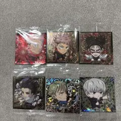 呪術廻戦　ウエハースシール　まとめ売り