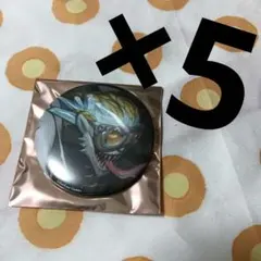 1136.第五人格 トレーディング缶バッジ イラストコレクション 魔トカゲ