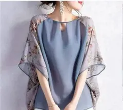 おりえママ様 リクエスト 2点 まとめ商品