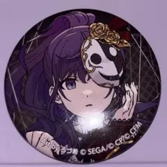 2026年最新】ジャックポットサッドガールの人気アイテム - メルカリ