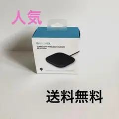 10Wワイヤレス充電器 RP-WC006