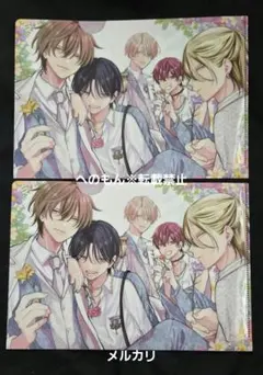 花とゆめ　付録　ミユキ蜜蜂　クリアファイル